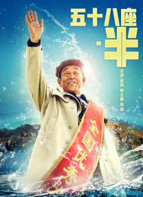 诱惑的姨母